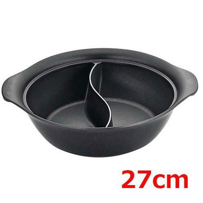 UK アルミIHホットパン 2仕切(フッ素コート)27cm
