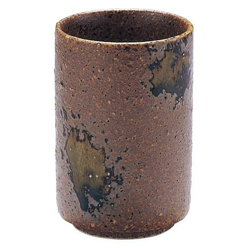 湯呑み 信楽 長湯呑