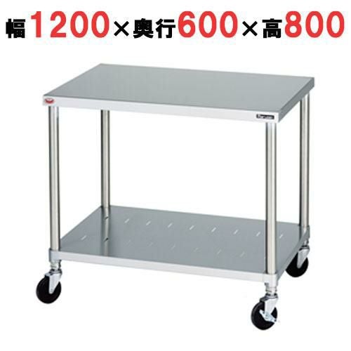 BMW-126N 【マルゼン】移動台 幅1200×奥行600×高さ800mm