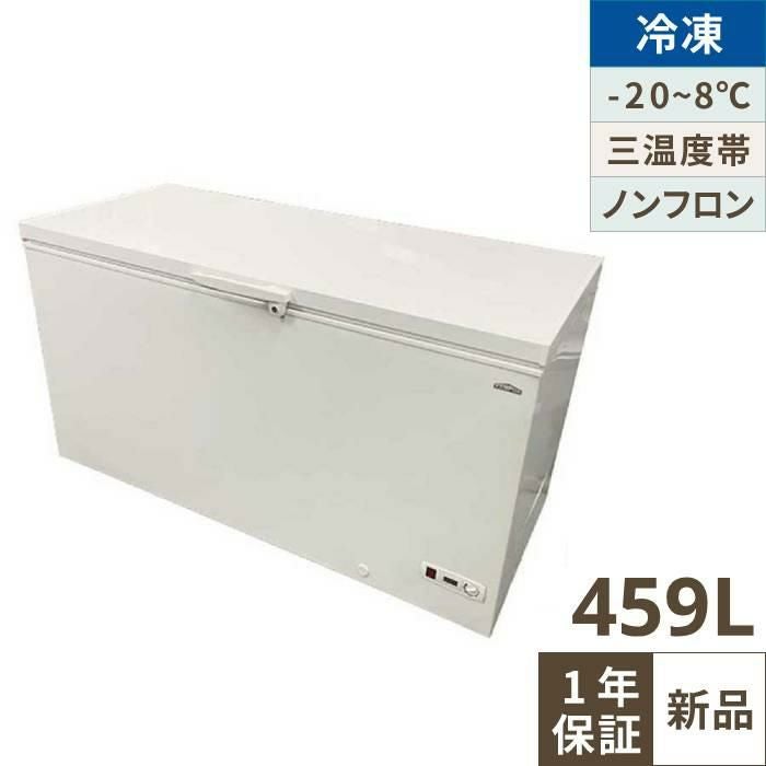 4月まで延長！搬入設置10％OFF】TBCF-576-RH【テンポスオリジナル