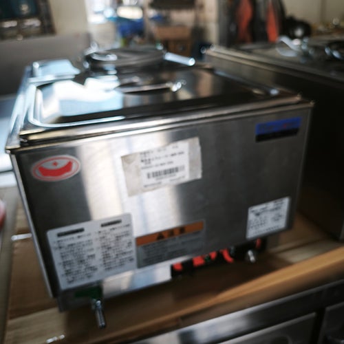 中古ウォーマーの通販ならテンポスドットコム