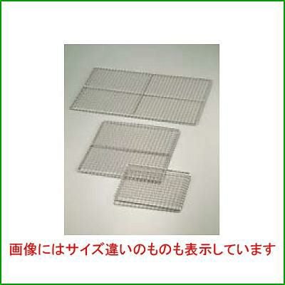 【TKG】SA 焼網・ストロング 24号(鉄・クロームメッキ)/9-0777-0601