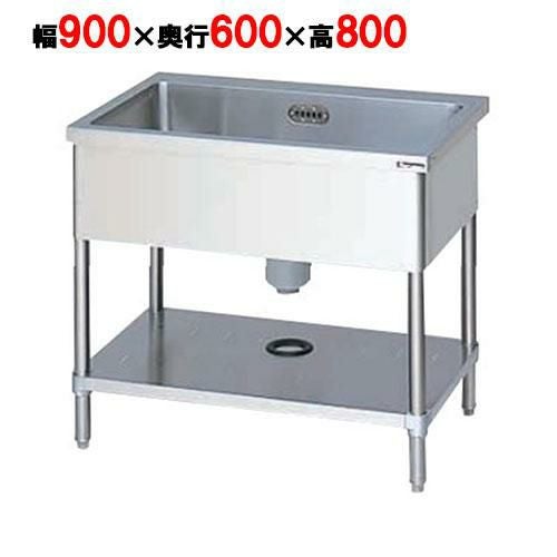 BS1-096T 【マルゼン】 一槽シンク バックガードなし 3面アール 幅900×奥行600×高さ800(mm)