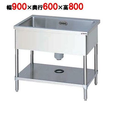 【マルゼン】 一槽シンク バックガードなし 3面アール BS1-096T 幅900×奥行600×高さ800mm