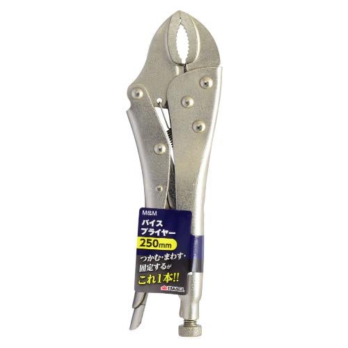 M&Mバイスプライヤー 250mm 幅64×奥行18×高さ220(mm)