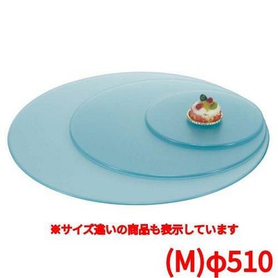 ブッフェステーション 丸ライトグリーントレイ G0051(M)φ510