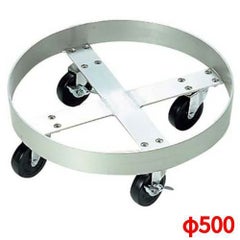 アルミ ペール台車 Ｎｏ．５００ 内寸φ５００（１３０Ｌ用）