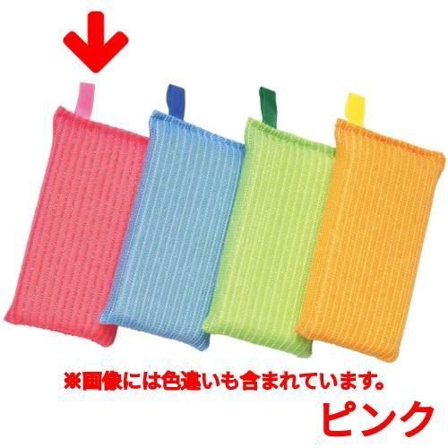 スポンジ 【ニューカラークリーナー 小 ピンク】 / 135×65×H20
