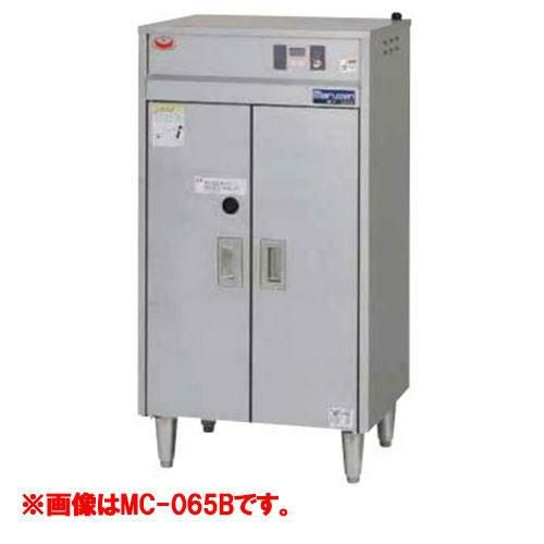 【マルゼン】包丁まな板殺菌庫 MC-085B 幅850×奥行500×高さ1530mm