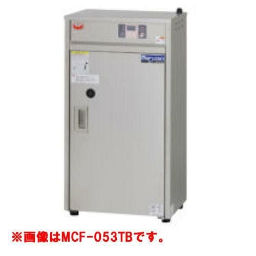 【マルゼン】包丁まな板殺菌庫 テーブルタイプ MCFT-126B 幅1200×奥行600×高さ800mm