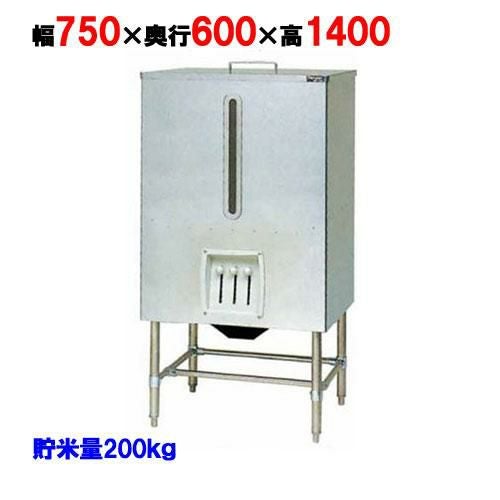 【マルゼン】ライスタンク MRT-200 幅750×奥行600×高さ1400(mm)