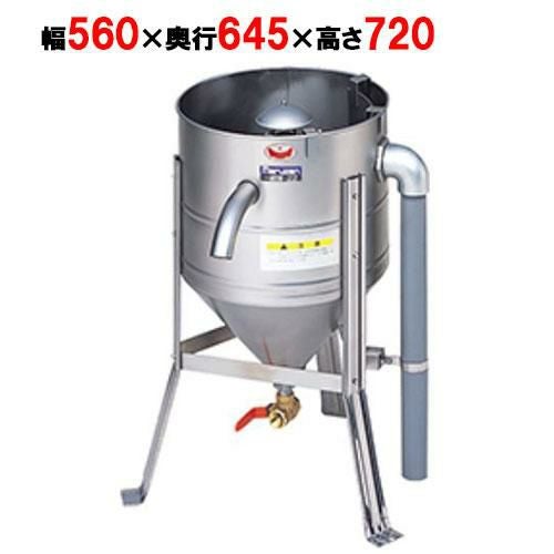 【マルゼン】水圧洗米機 MRW-22 幅560×奥行645×高さ720(mm)