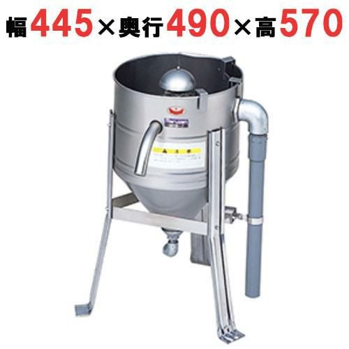 業務用/新品】【マルゼン】水圧洗米機 MRW-7 幅445×奥行490×高さ570(mm