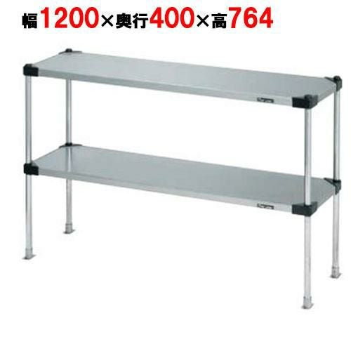 【マルゼン】上棚(可変・ソリッドシェルフ棚仕様) SPT40-12M 幅1200×奥行400×高さ764mm