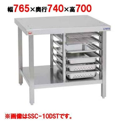 業務用/新品】【マルゼン】スチームコンベクションオーブン棚付専用 