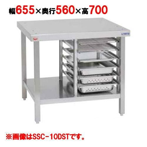 業務用/新品】【マルゼン】スチームコンベクションオーブン棚付専用 