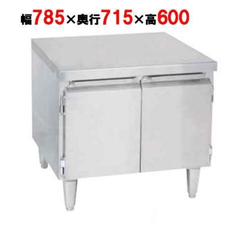 【マルゼン】スチームコンベクションオーブンキャビネット架台 SSC-10DCT 幅785×奥行715×高さ600mm