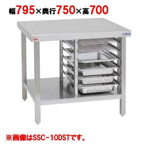 業務用/新品】【マルゼン】スチームコンベクションオーブン棚付専用 