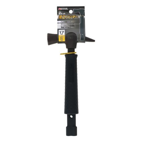 TAKAGI ポケット電工ハンマー 17mm 幅105×奥行31×高さ280(mm)