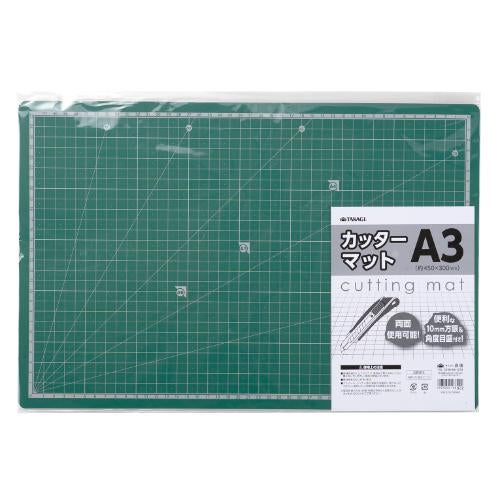 カッターマット 幅320×奥行3×高さ455(mm)