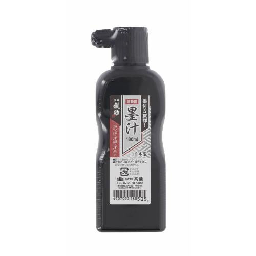 儀助 建築用墨汁 180ml 幅55×奥行35×高さ160(mm)
