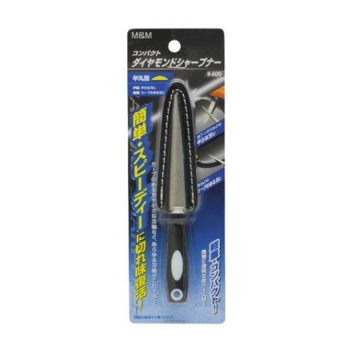 M&M ダイヤモンドシャープナー コンパクト 幅70×奥行17×高さ200(mm)