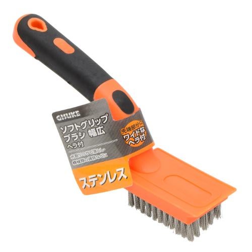GIS ソフトGワイドブラシ ステン 幅65×奥行175×高さ95(mm)