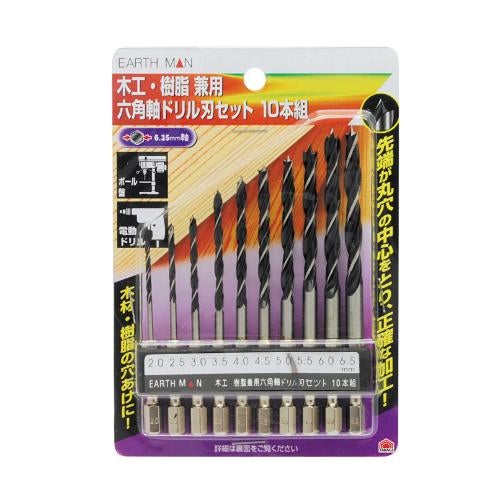 木工・樹脂兼用六角軸ドリル刃セット 幅117×奥行12×高さ152(mm)