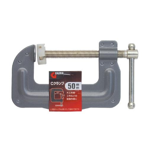 GIS Cクランプ 50mm 幅115×奥行20×高さ63(mm)