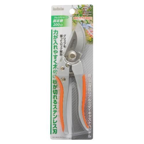 アルミダイキャスト剪定鋏 幅78×奥行21×高さ248(mm)