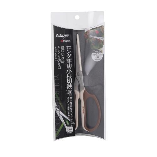 本刃付ステンレスロング芽切小枝切鋏 幅105×奥行25×高さ250(mm)