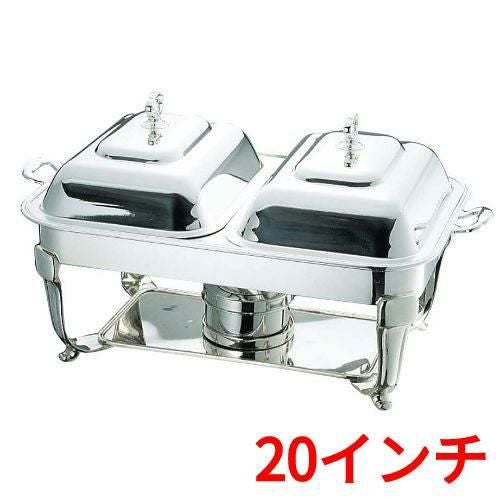 UK 18-8 バロン 角チューフィングディッシュ 20吋/W