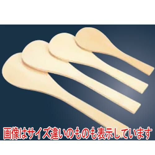 EBM 宮島 (ブナ材) 105cm