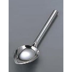 シャーベットスプーン(全長253)18ー8 UK 【 業務用 】【 同梱グループA 】