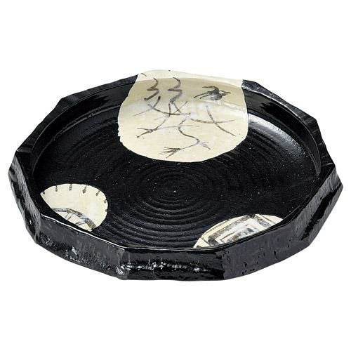 盛皿 黒織部 面取8.0鉢