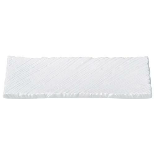 長皿 【白釉 しのぎ尺長皿】 幅310mm×奥行135mm×高さ28mm【グループB】【プロ用】