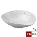 向付 【白唐津 すげ傘向付】 幅163mm×奥行150mm×高さ45mm【グループB】【プロ用】