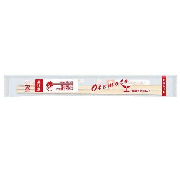 YO・Uポリ完封箸 8寸白樺 楊枝入/100入