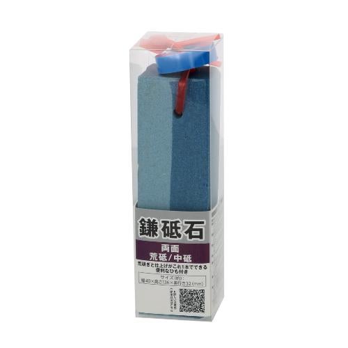 鎌砥石 両面 荒砥/中砥 幅43×奥行33×高さ150(mm)