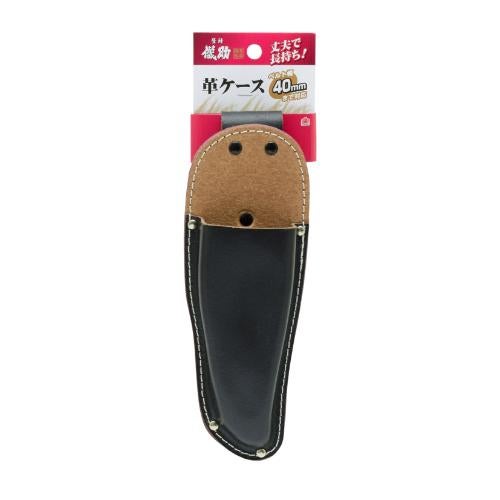 儀助 剪定鋏ケース 幅76×奥行35×高さ265(mm)