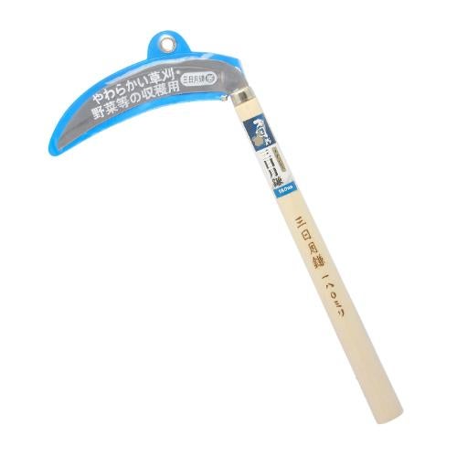 村国 ステンレス 三日月鎌 180ミリ 幅190×奥行25×高さ410(mm)