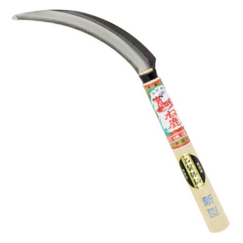ね鹿 新型鋸鎌 幅160×奥行22×高さ350(mm)