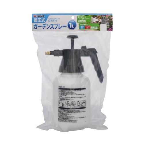TAKAGI 蓄圧式ガーデンスプレー 1L GHSN-1C 幅240×奥行112×高さ390(mm)