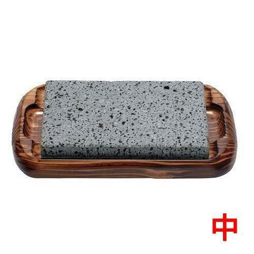 石焼プレート【石焼セット SA-52(中)】SA-52 /※総額15000円以上購入で