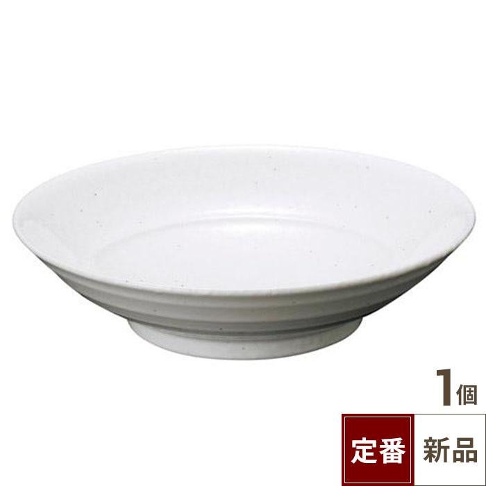 鉢 【雪粉引 パラボラ8.0鉢】 高さ64mm×直径:250【グループB】【プロ用】