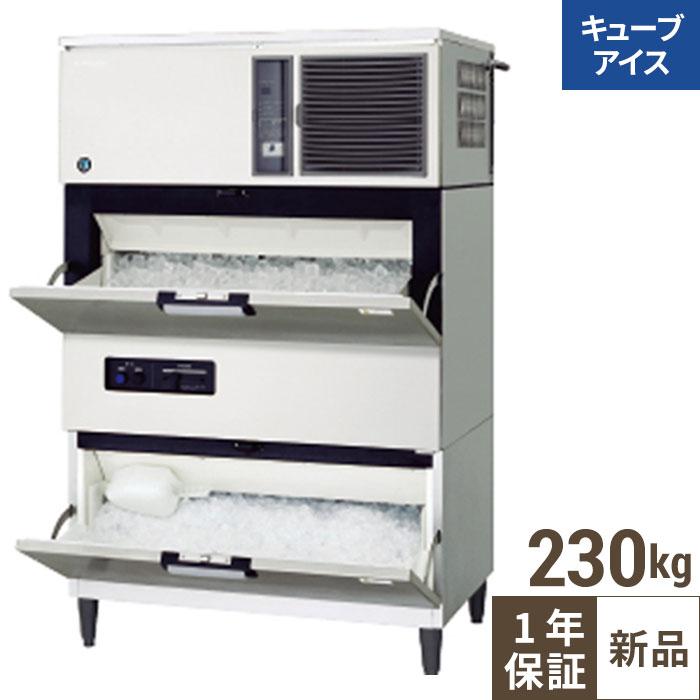 IM-230DN-1-STCR【ホシザキ】 全自動製氷機 キューブアイスメーカー (スタックオンタイプ) 1080×710×1727(mm)
