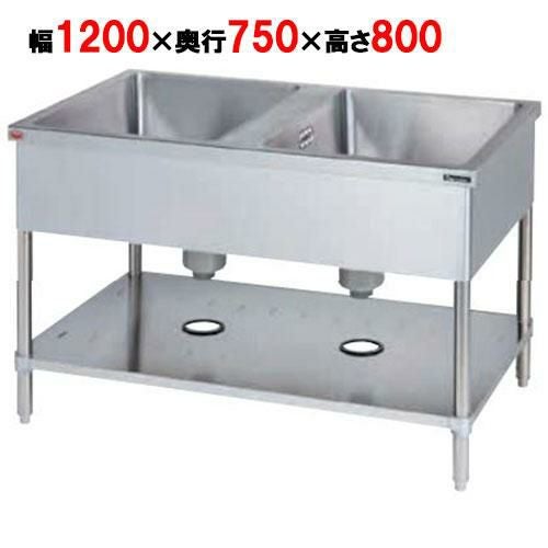 BS2-127W【マルゼン】二槽シンク バックガードなし 両面式 前後面アール 幅1200×奥行750×高さ800(mm)