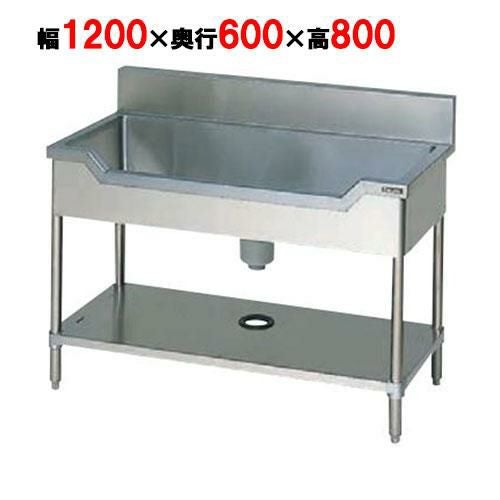 【マルゼン】舟形シンク バックガードなし 三面アール BSF1-126T 幅1200×奥行600×高さ800mm