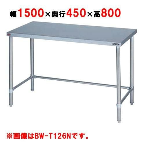 新品　ニチワ 電気ヒートランプウォーマー　HLW-500B img0176774.jpg