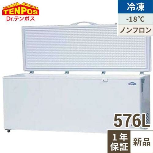 4月まで延長！搬入設置10％OFF】TBCF-576-RH【テンポスオリジナル 